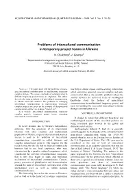 Problems of Intercultural Communication in Temporary Project Teams in Ukraine N