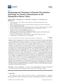 Spatiotemporal Variations of Extreme Precipitation and Study on Chaotic Characteristics in the Xijiang River Basin, China
