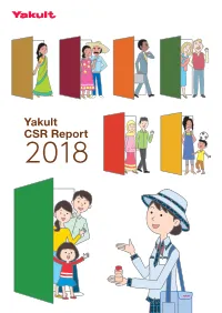 Yakult CSR Report 2018 About This Report
