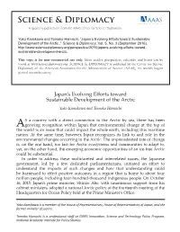 Japan's Evolving Efforts Toward Sustainable Development of the Arctic