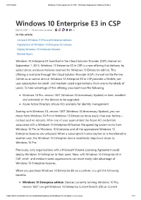 Windows 10 Enterprise E3 in CSP - Windows Deployment | Microsoft Docs