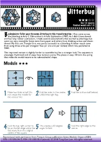 Jitterbug ★★★✩✩ Use 12 Squares Finished Model Ratio 1.0