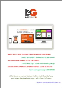 Search Daytodaygk in Google Playstore and Get Our Free App