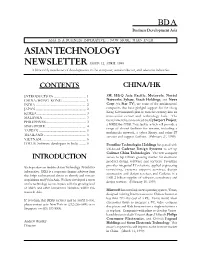 Tech Newsletter