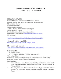 Mohammad Abdel-Rahman Mohammad Ahmed