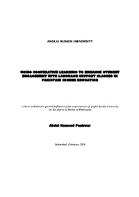 Using Cooperative Learning to Enhance Student Engagement with Language Support Classes in Pakistani Higher Education