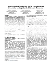 Increasing and Broadening Participation in Wikimedia Commons