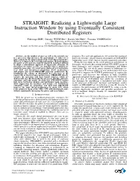 STRAIGHT: Realizing a Lightweight Large Instruction Window by Using Eventually Consistent Distributed Registers