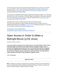 Open Access in Order to Make a Midnight Movie