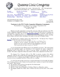 Testimony to the NYC Traffic Congestion Mitigation Commission