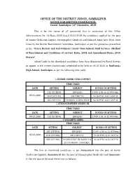 Office of the District Judge, Sambalpur Notice for Written Examination