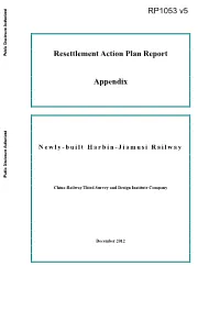 Resettlement Action Plan Report Appendix