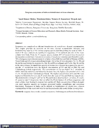 Seagrass Ecosystems of India As Bioindicators of Trace Elements