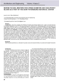 Architecture and Engineering Volume 4 Issue 2