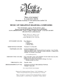 Full Program