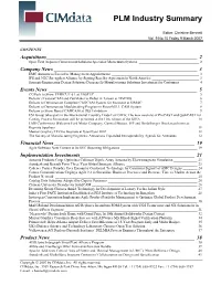 PLM Industry Summary