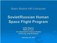 Soviet/ Russian Human Space Program