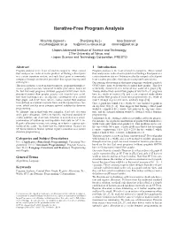 Iterative-Free Program Analysis