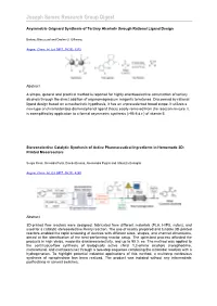 Joseph Samec Research Group Digest