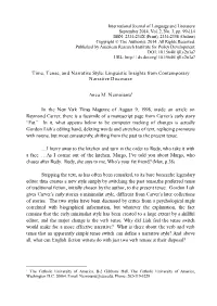 Time, Tense, and Narrative Style: Linguistic Insights from Contemporary Narrative Discourse