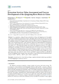 Ecosystem Services Value Assessment and Uneven Development of the Qingjiang River Basin in China