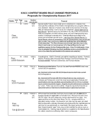 Rule Changes for 2017