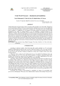 Urdu Word Processor – Standards and Guidelines