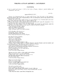 Virginia Acts of Assembly -- 2015 Session