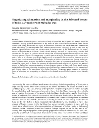 Full Text: DOI