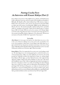 An Interview with Kanan Makiya (Part 2)