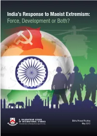 Force, Development Or Both?