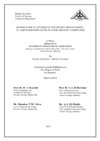 Dr. A.A. El-Mohty Dr. Shoukar T.M. Atwa