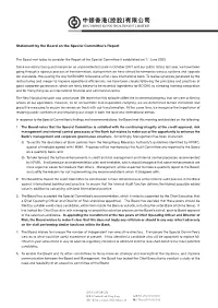 Statement by the Board on the Special Committee's Report