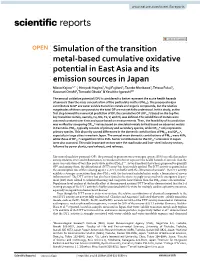 Simulation of the Transition Metal-Based Cumulative Oxidative