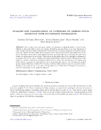 Analysis and Classification of Companies on Tehran Stock Exchange with Incomplete Information