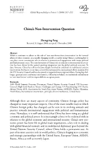 China's Non-Intervention Question