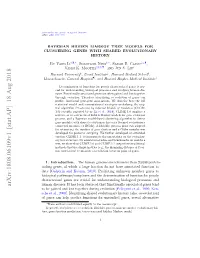 Bayesian Hidden Markov Tree Models for Clustering Genes with Shared Evolutionary History
