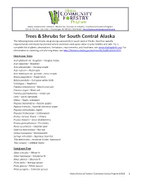 SC Trees & Shrubs