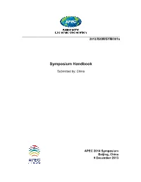 Symposium Handbook V2