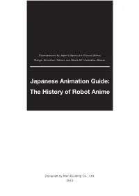 Japanese Animation Guide: the History of Robot Anime