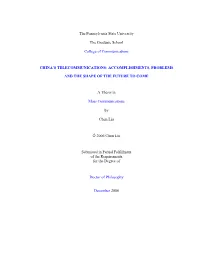 Open Thesisdoctor Chun Liu.Pdf
