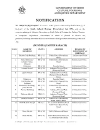 Notification