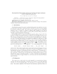 The Hyperbolic Smarandache Theorem in the Poincaré Upper Half Plane