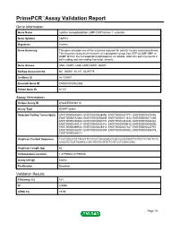 Download Validation Data