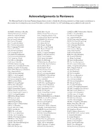 Acknowledgements to Reviewers