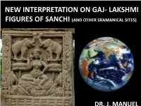 Female Deity of Sanchi on Lotus As Early Images of Bhu Devi J