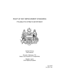 Right of Way Improvement Standards