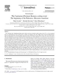 The Capitanian (Permian) Kamura Cooling Event