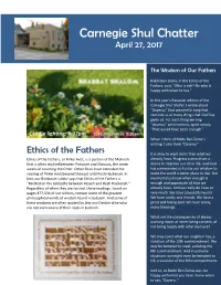 Carnegie Shul Chatter