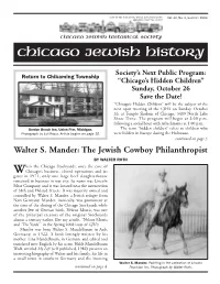 Read This Issue